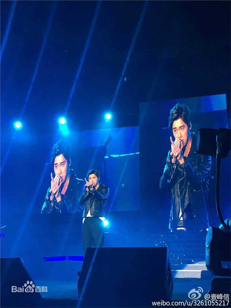 李易峰(Yifeng Li)峰狂2015演唱会图册