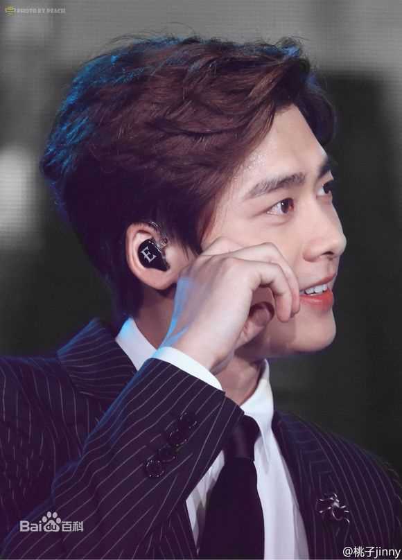 李易峰(Yifeng Li)峰狂2015演唱会图册