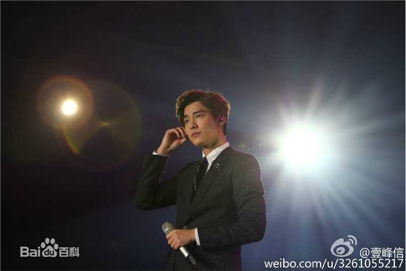 李易峰(Yifeng Li)峰狂2015演唱会图册