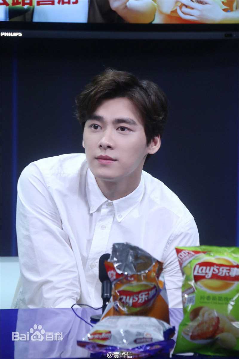 李易峰(Yifeng Li)活动通告生活照相册