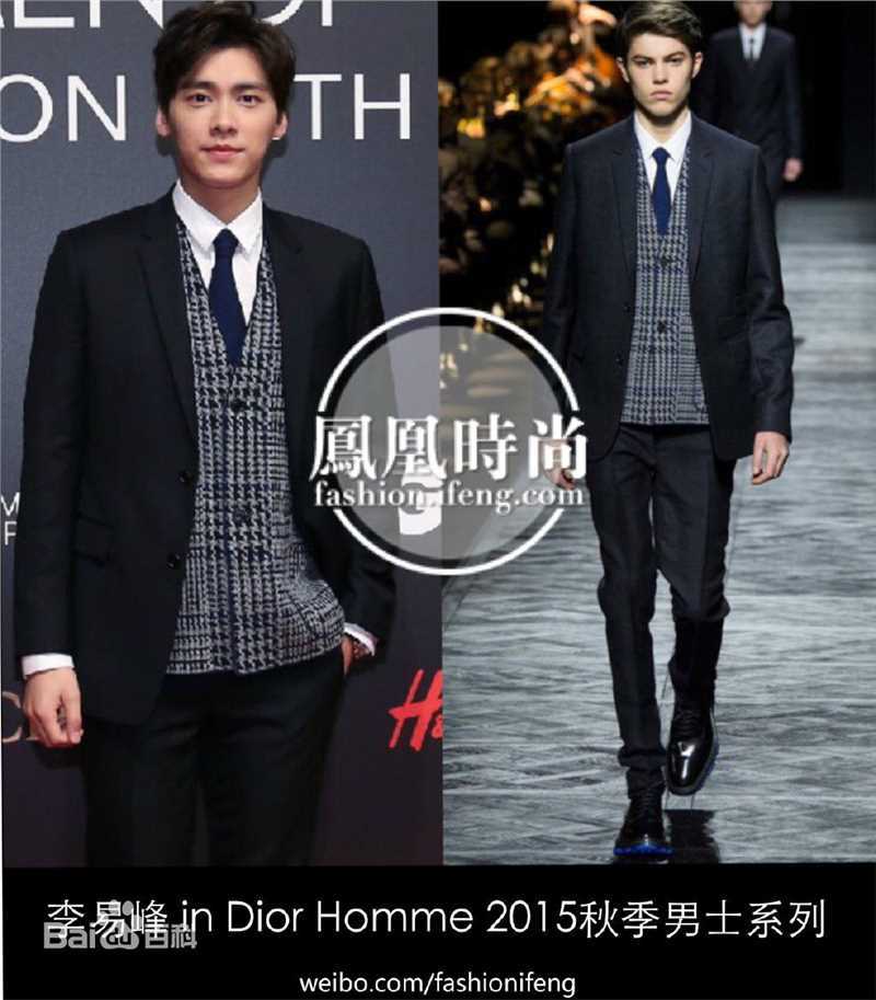 李易峰(Yifeng Li)活动通告生活照相册