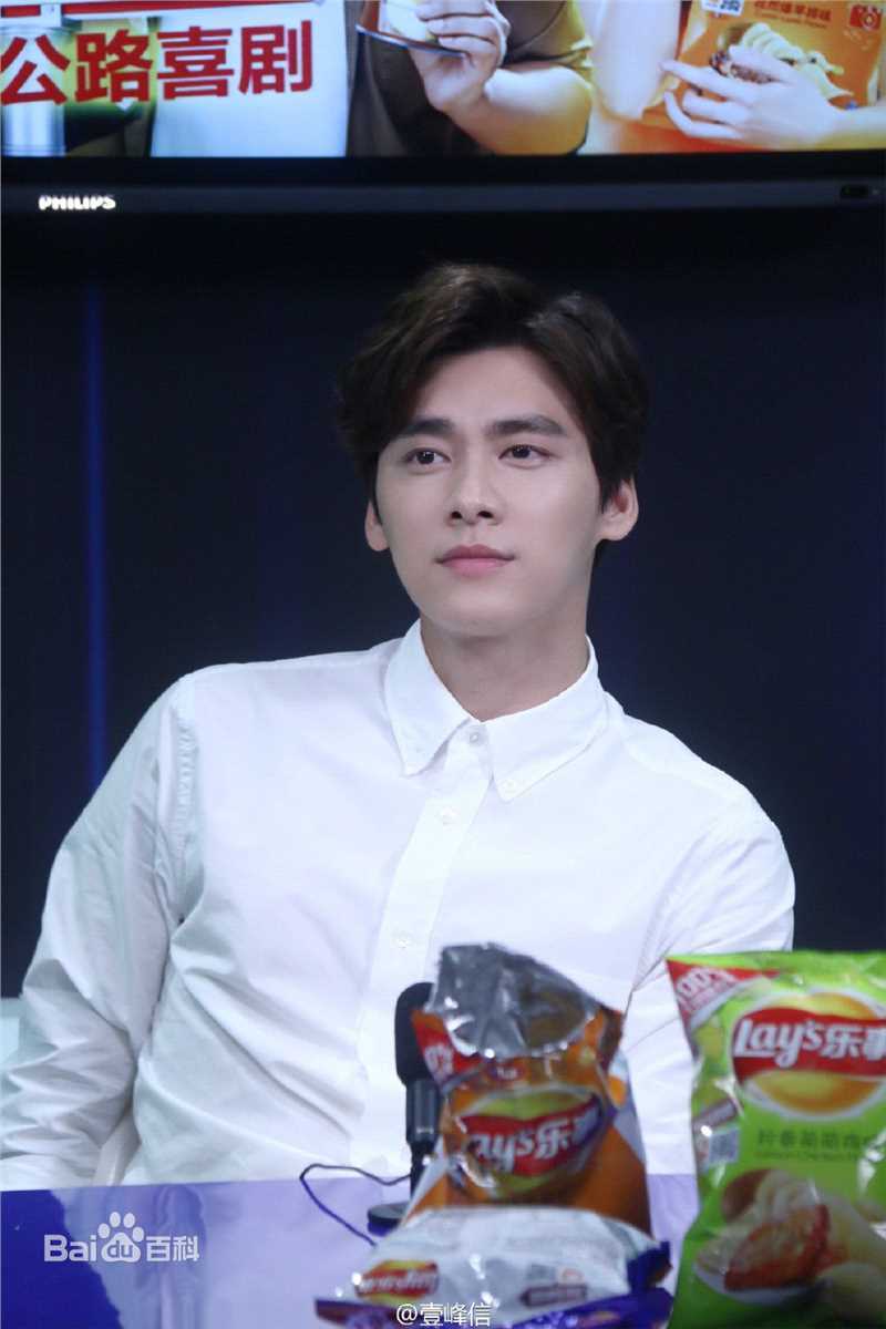 李易峰(Yifeng Li)活动通告生活照相册