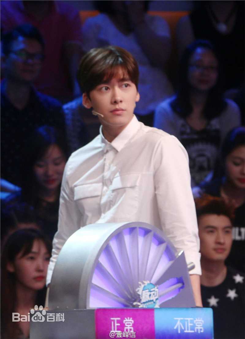 李易峰(Yifeng Li)活动通告生活照相册