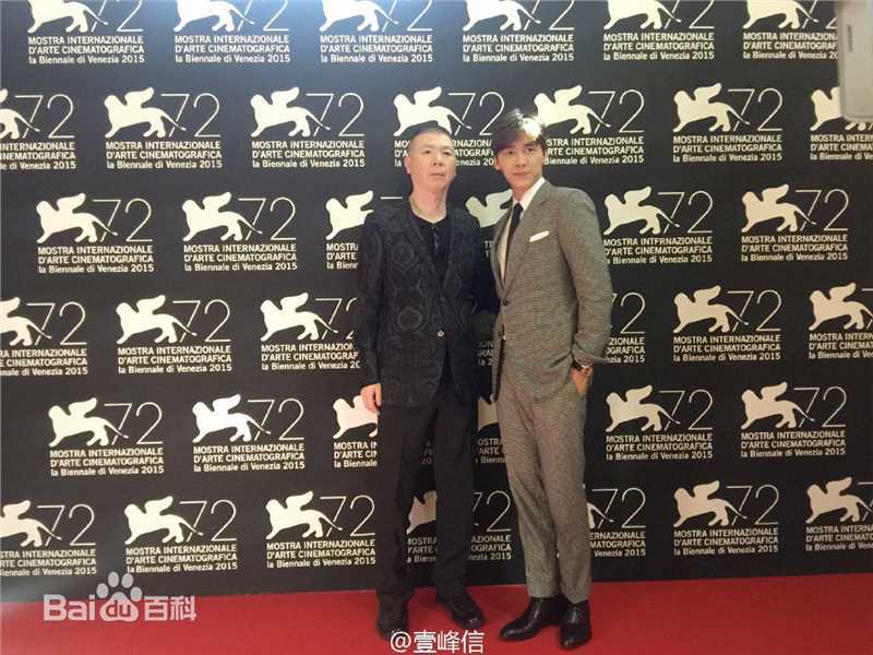 李易峰(Yifeng Li)活动通告生活照相册