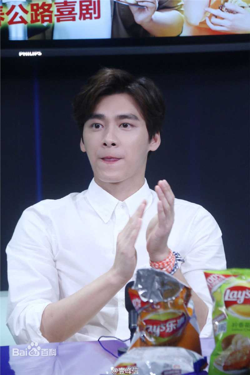 李易峰(Yifeng Li)活动通告生活照相册