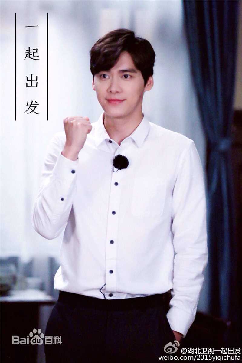 精选李易峰(Yifeng Li)在《一起出发》制片人中的图册