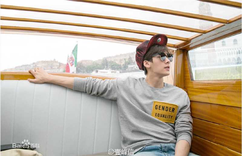 李易峰(Yifeng Li)第72届威尼斯电影节壁纸壁纸