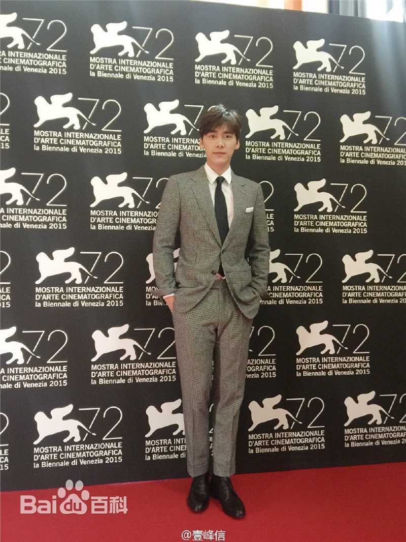 李易峰(Yifeng Li)第72届威尼斯电影节壁纸壁纸