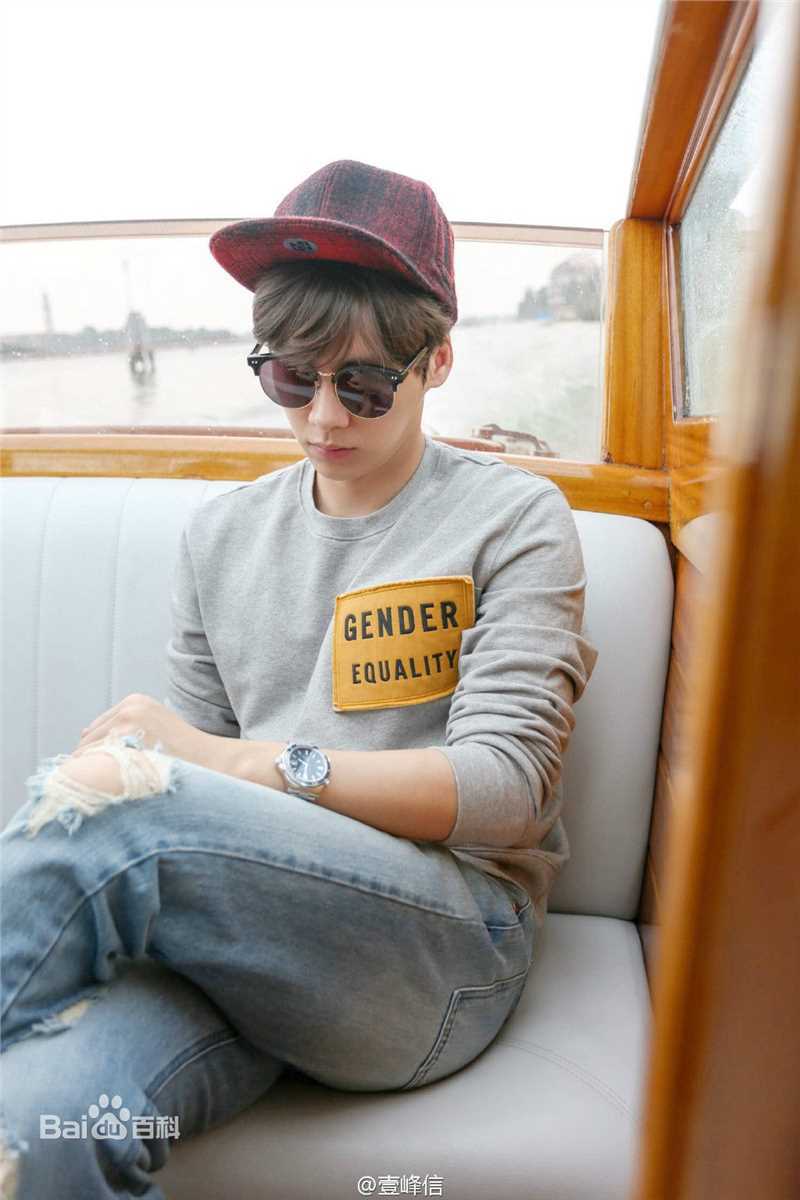 李易峰(Yifeng Li)第72届威尼斯电影节壁纸壁纸