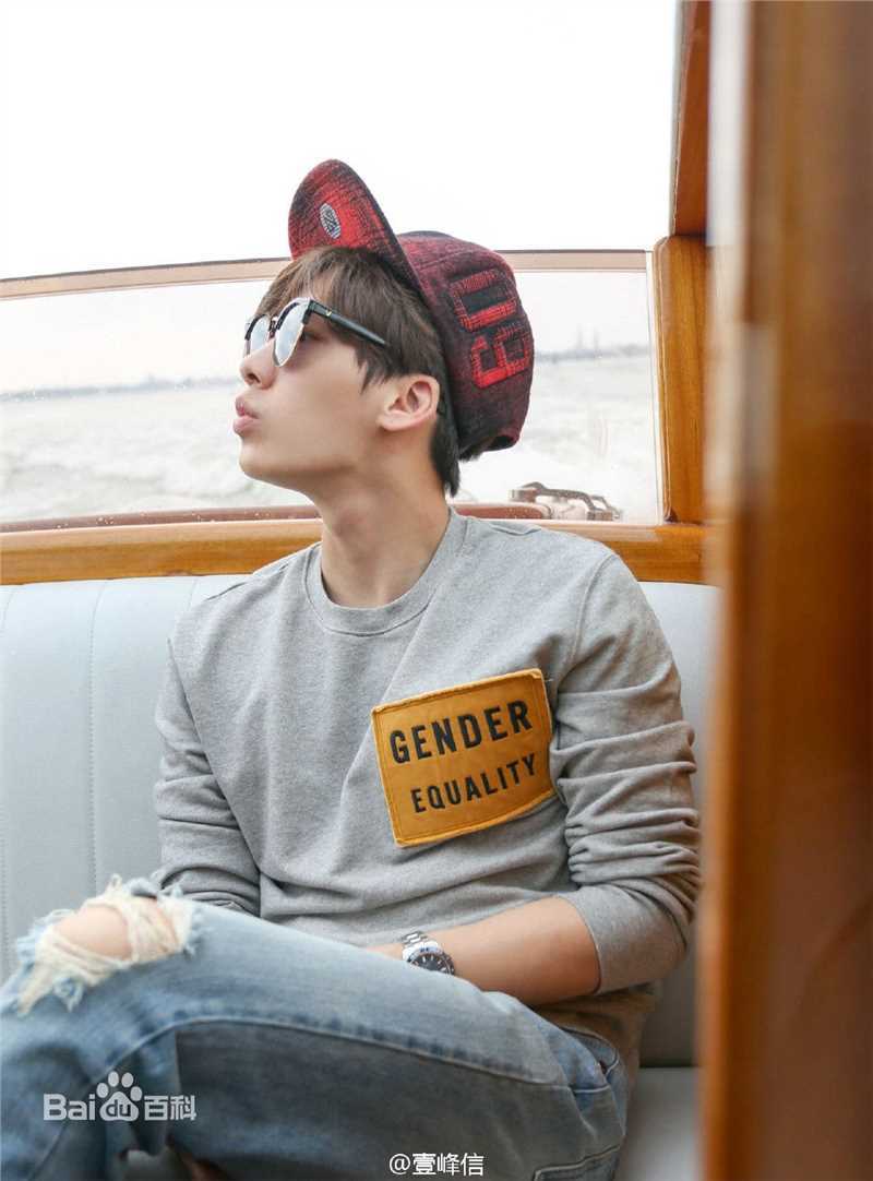 李易峰(Yifeng Li)第72届威尼斯电影节壁纸壁纸