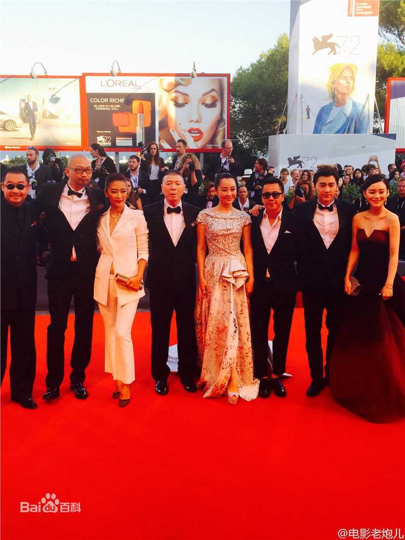 李易峰(Yifeng Li)第72届威尼斯电影节壁纸壁纸