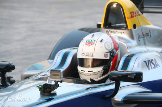 李易峰(Yifeng Li)FE全球电动方程式锦标赛生活照
