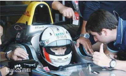 李易峰(Yifeng Li)FE全球电动方程式锦标赛生活照