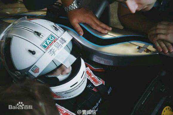 李易峰(Yifeng Li)FE全球电动方程式锦标赛生活照