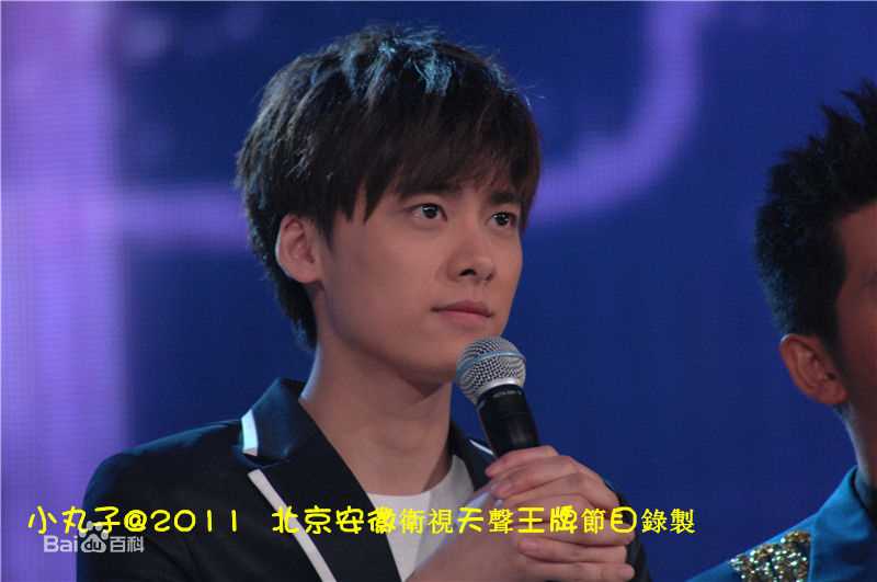 李易峰(Yifeng Li)综艺节目素颜照相册