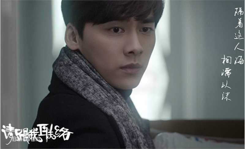 李易峰(Yifeng Li)单曲MV素颜照相册