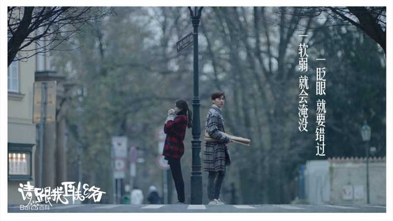 李易峰(Yifeng Li)单曲MV素颜照相册