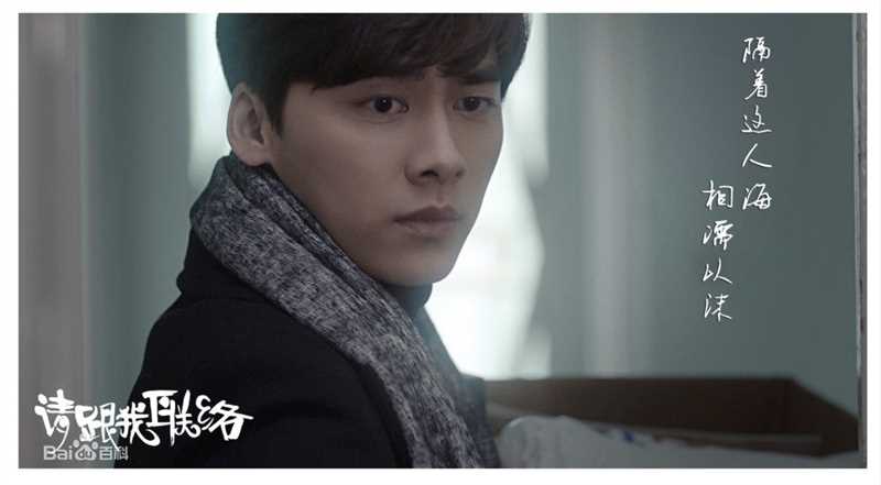 李易峰(Yifeng Li)单曲MV素颜照相册