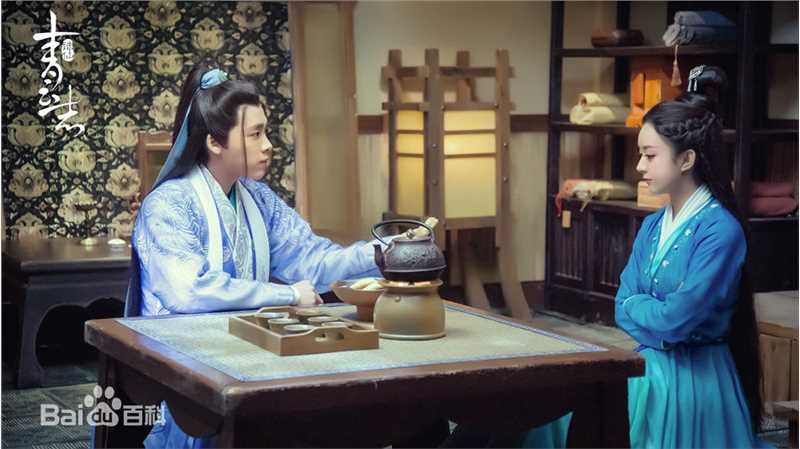 精选李易峰(Yifeng Li)在《青云志》张小凡/鬼厉中的图册