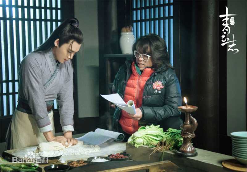 精选李易峰(Yifeng Li)在《青云志》张小凡/鬼厉中的图册