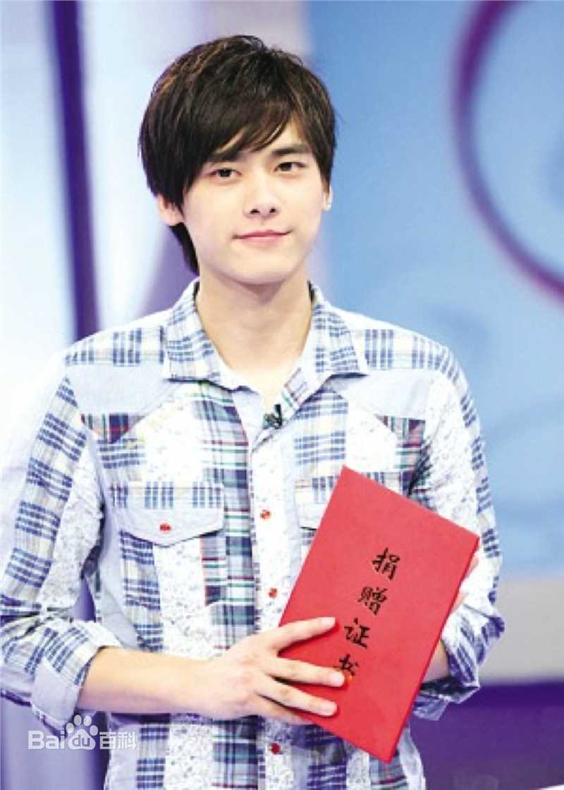 李易峰(Yifeng Li)慈善公益壁纸壁纸