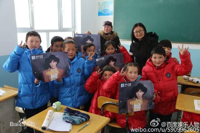 李易峰(Yifeng Li)慈善公益壁纸壁纸