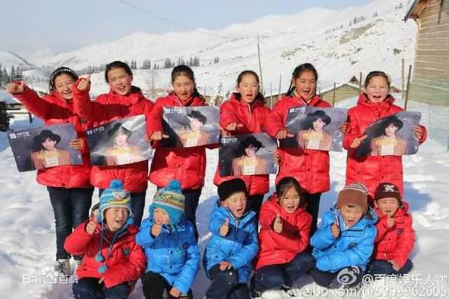 李易峰(Yifeng Li)慈善公益壁纸壁纸