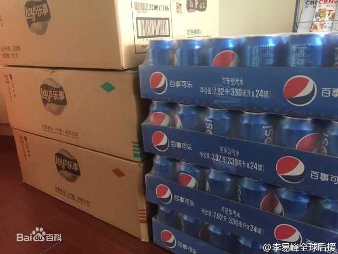 李易峰(Yifeng Li)粉丝后援公益行动壁纸壁纸