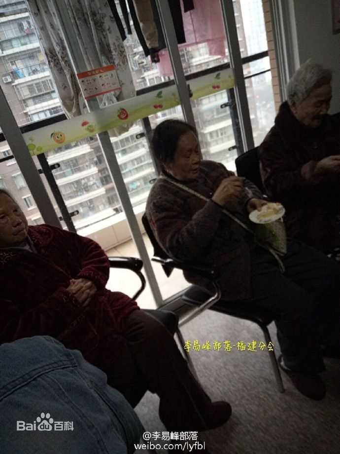 李易峰(Yifeng Li)粉丝后援公益行动壁纸壁纸