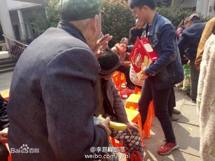 李易峰(Yifeng Li)粉丝后援公益行动壁纸壁纸