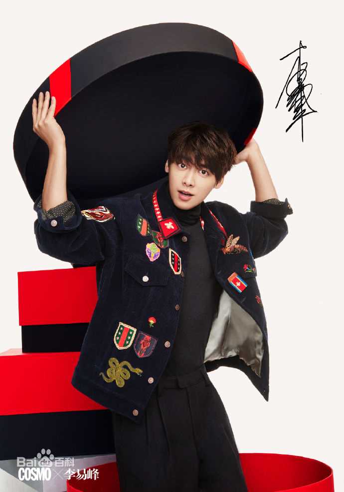 李易峰(Yifeng Li)在《时尚COOPOLITAN》中的