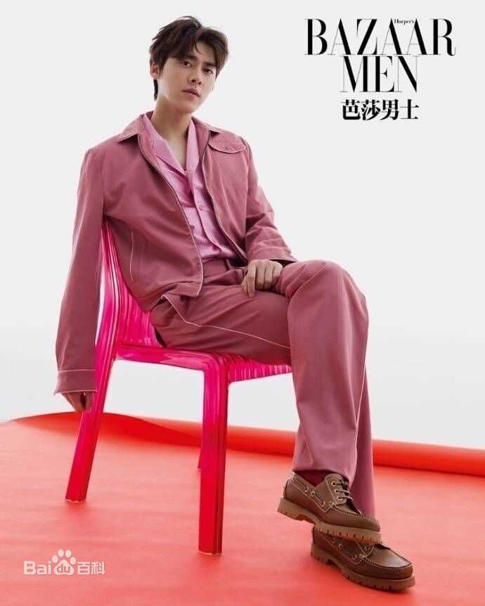 最新李易峰(Yifeng Li)在《芭莎男士》中的壁纸