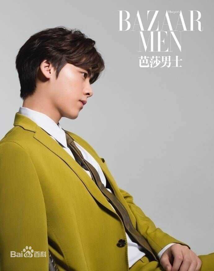 最新李易峰(Yifeng Li)在《芭莎男士》中的壁纸