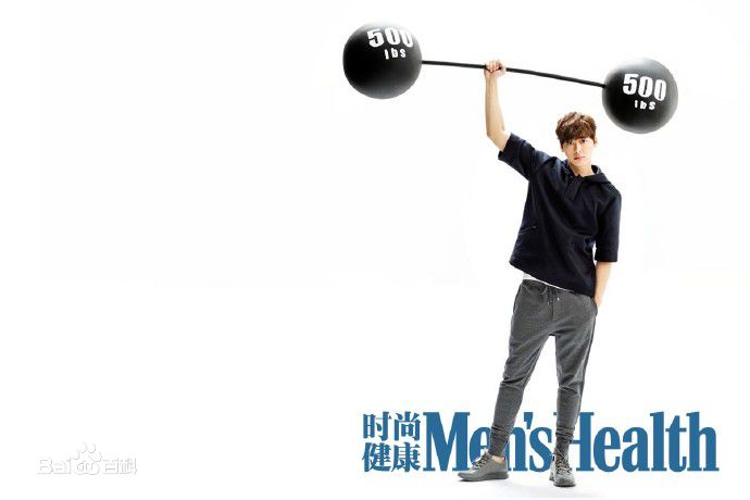 最新李易峰(Yifeng Li)在《男士健康Men's Health》中的壁纸