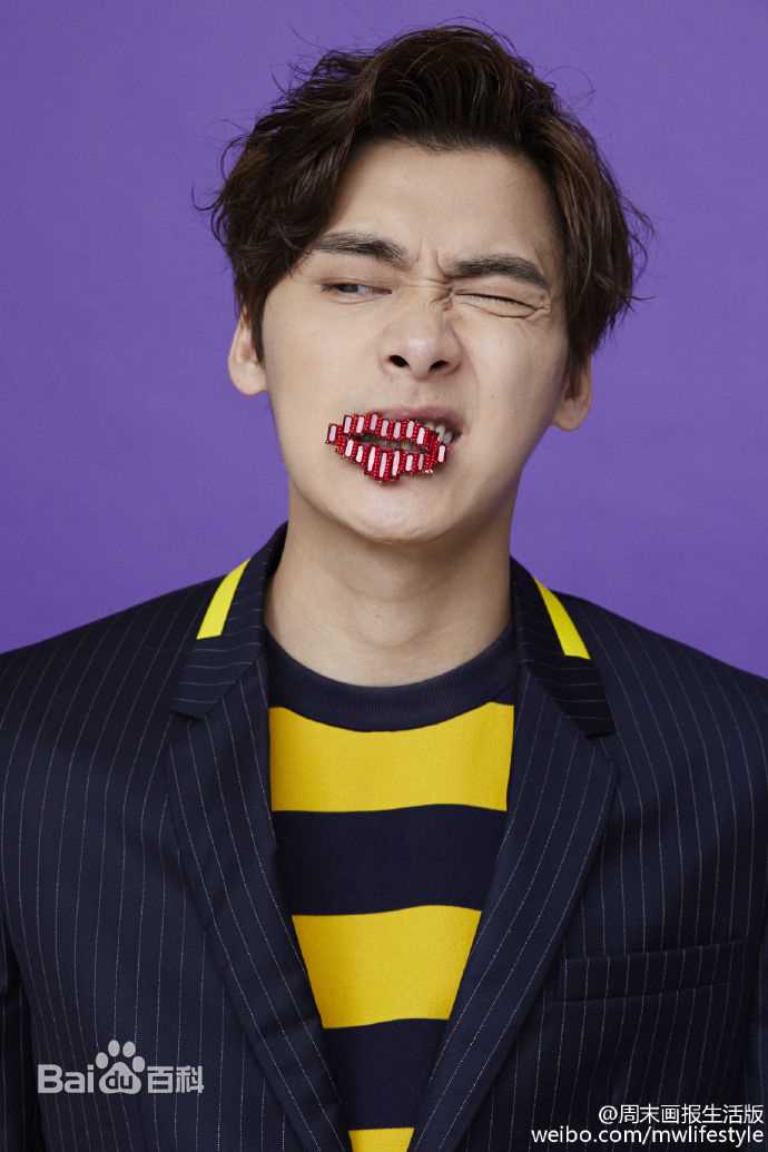 精选李易峰(Yifeng Li)在《周末画报》生活版中的图册