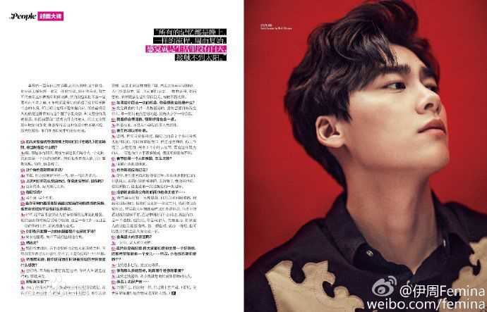 最全李易峰(Yifeng Li)在《伊周Femina》中的相册