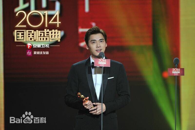 李易峰(Yifeng Li)荣誉时刻素颜照相册