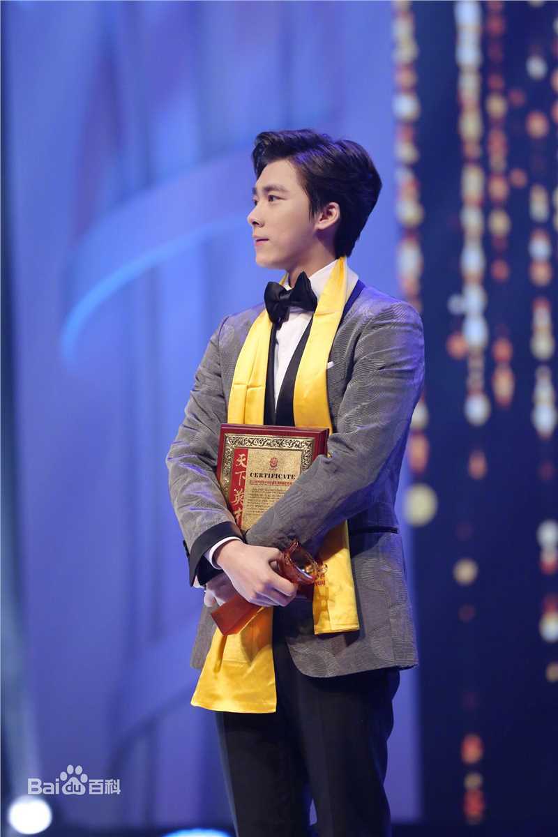 李易峰(Yifeng Li)荣誉时刻素颜照相册