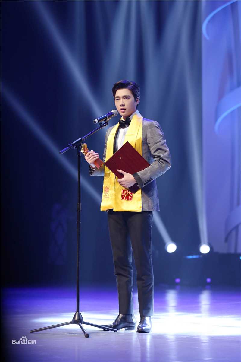 李易峰(Yifeng Li)华鼎奖性感图片图集