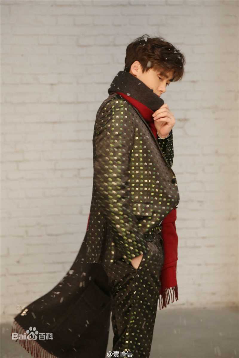 李易峰(Yifeng Li)在《优家画报》圣诞刊中的