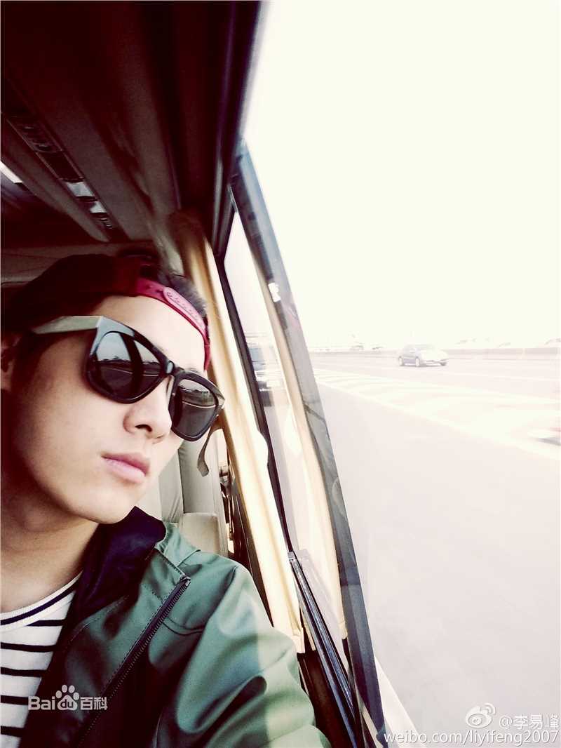 李易峰(Yifeng Li)生活图集1图册