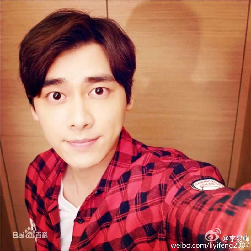 李易峰(Yifeng Li)生活图集1图册