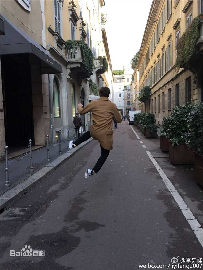 李易峰(Yifeng Li)生活图集1图册