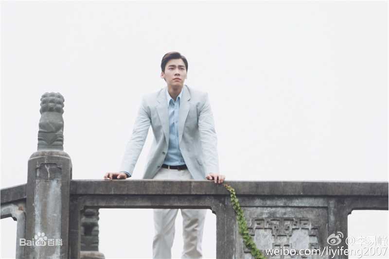 李易峰(Yifeng Li)生活图集1图册