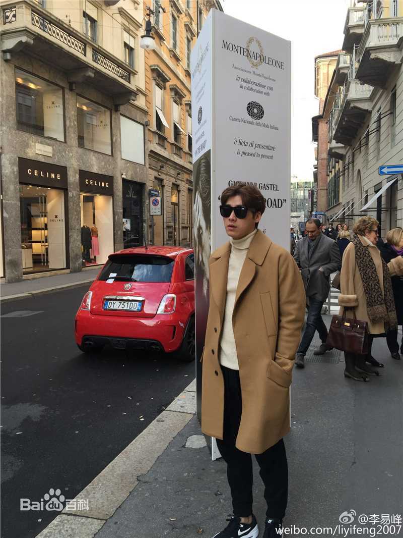 李易峰(Yifeng Li)生活图集1图册