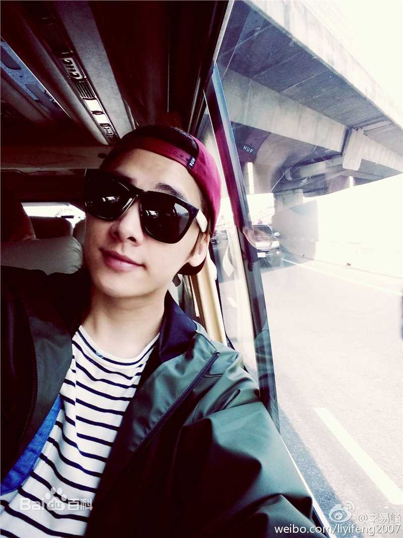 李易峰(Yifeng Li)生活图集1图册