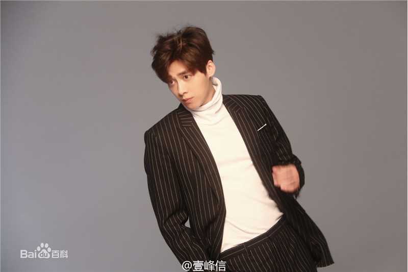 李易峰(Yifeng Li)在《Vogue》城市特辑增刊中的