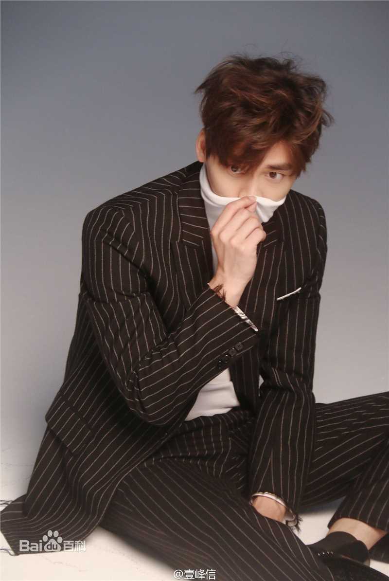 李易峰(Yifeng Li)在《Vogue》城市特辑增刊中的