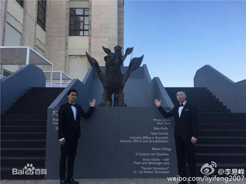 李易峰(Yifeng Li)生活图集2图片图集