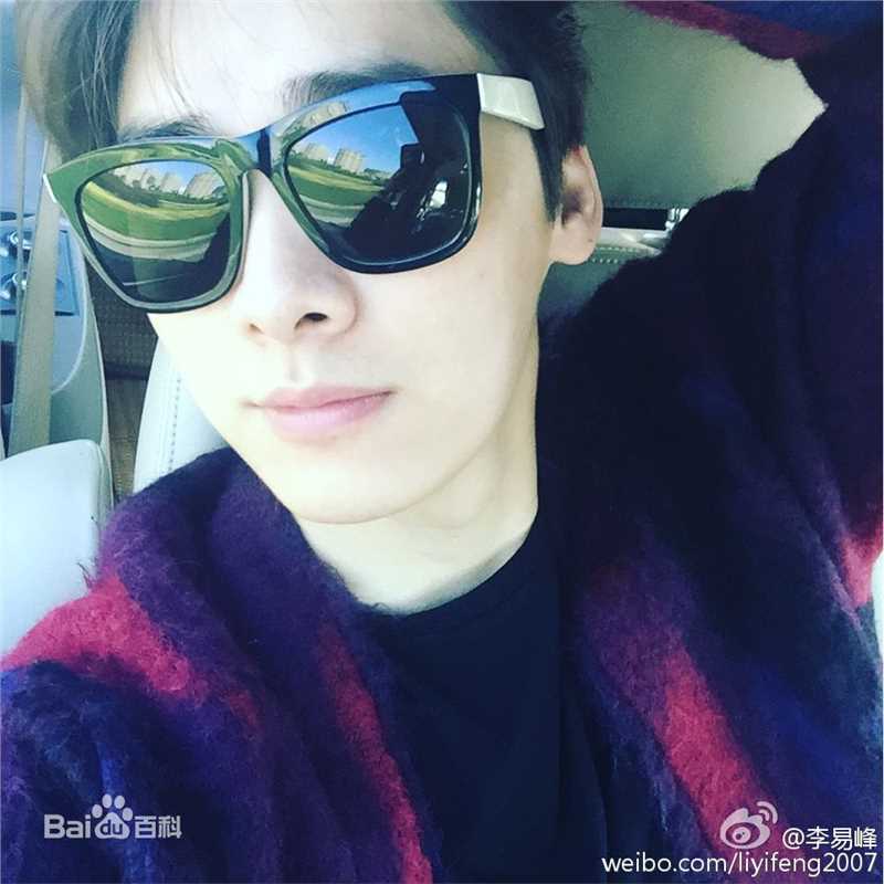 李易峰(Yifeng Li)生活图集2图片图集